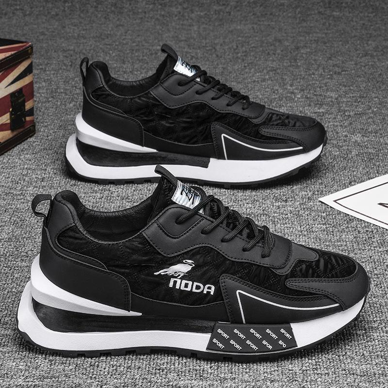 Lionel | Herre Chunky Snøre Sneakers